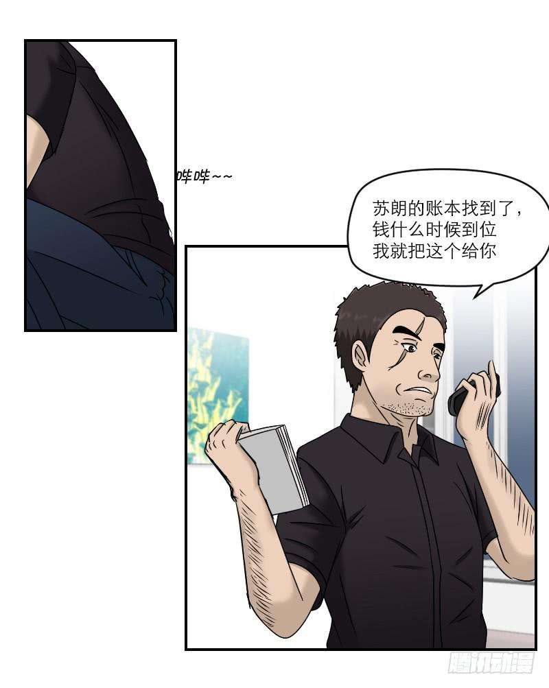 32.jpg
