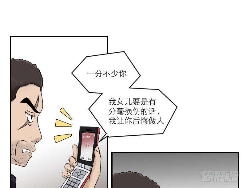 62.jpg