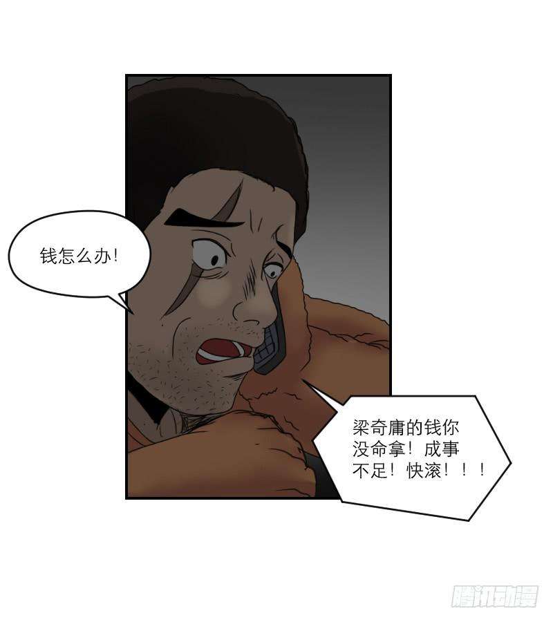 78.jpg