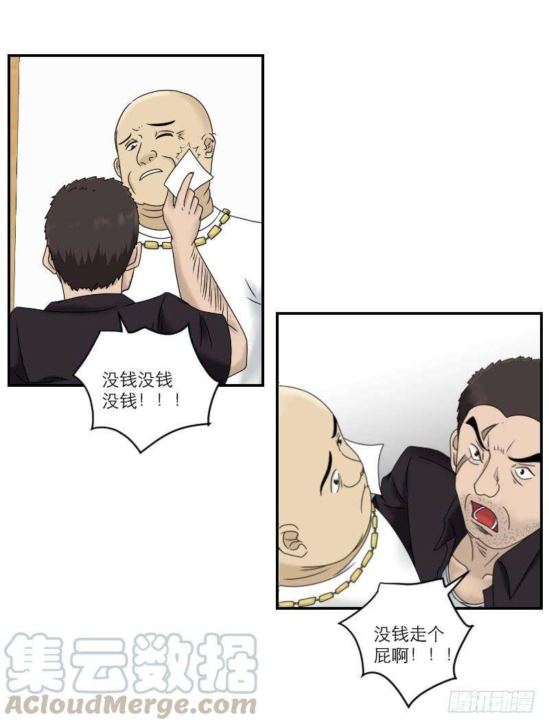 41.jpg