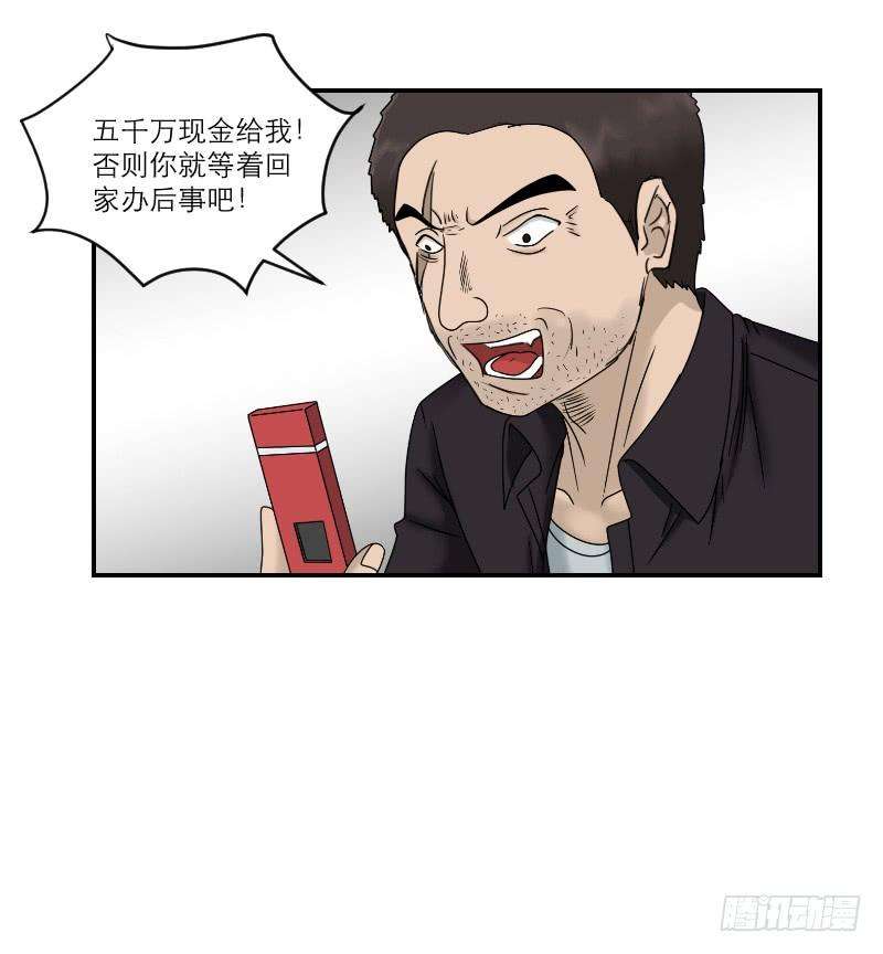57.jpg