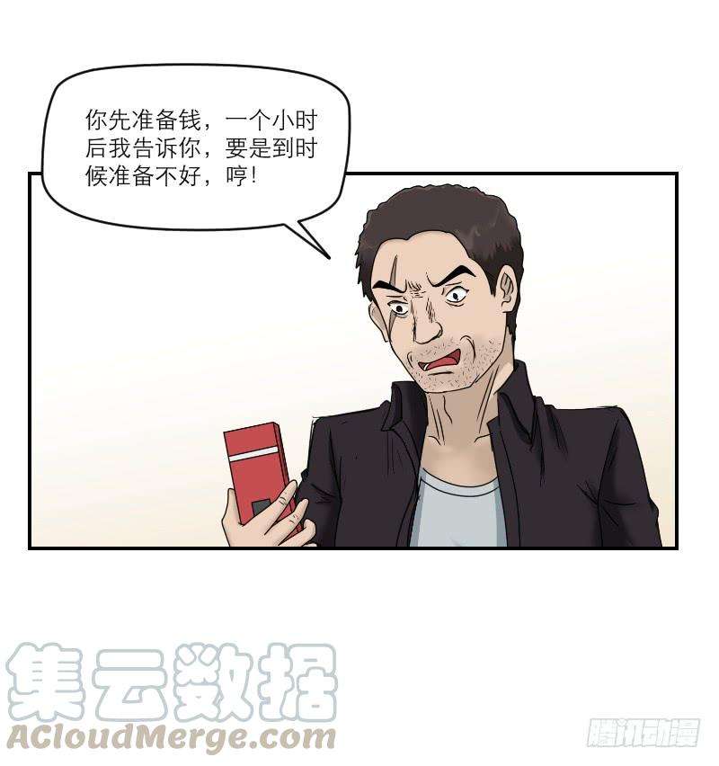 61.jpg