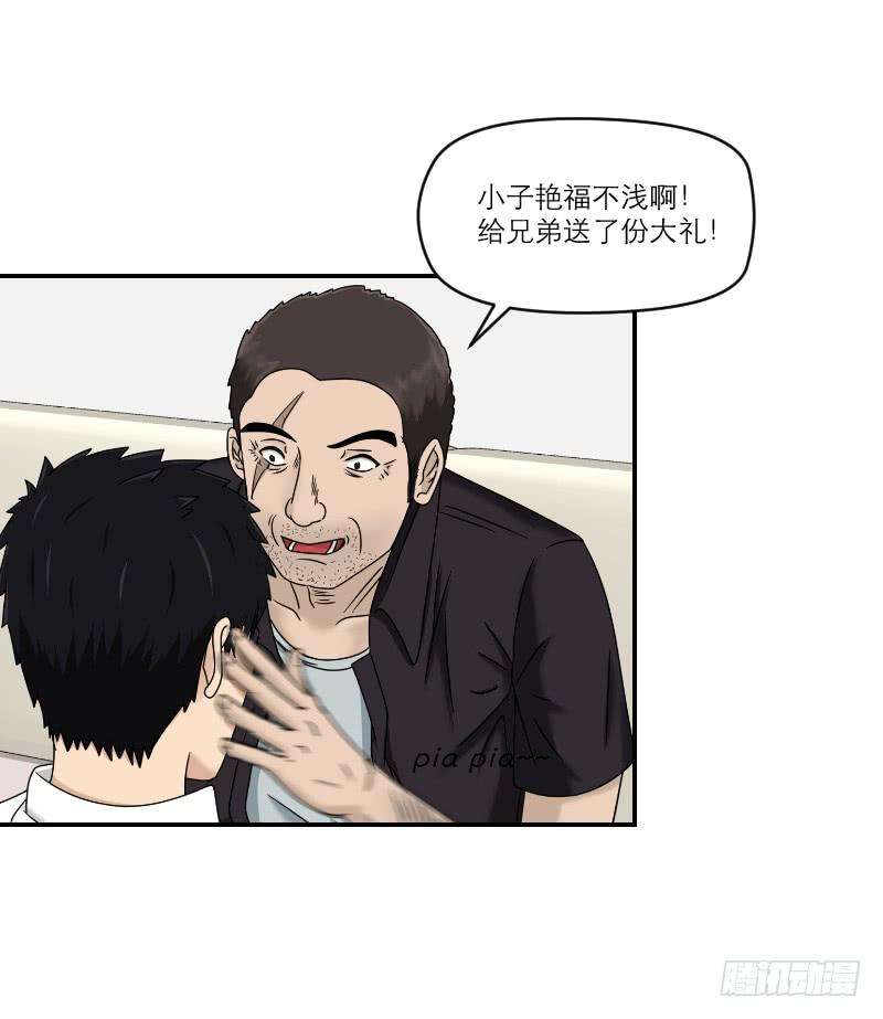 37.jpg