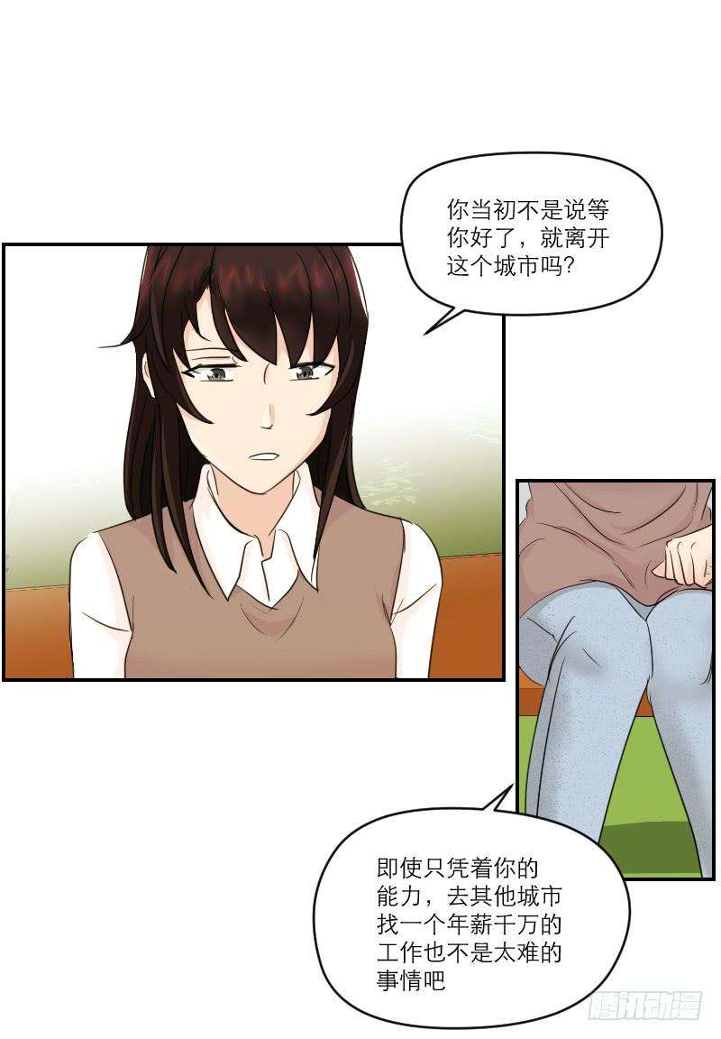 86.jpg
