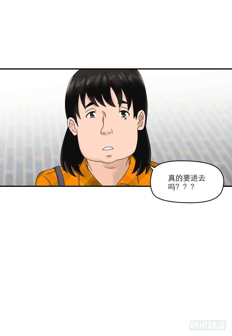 103.jpg