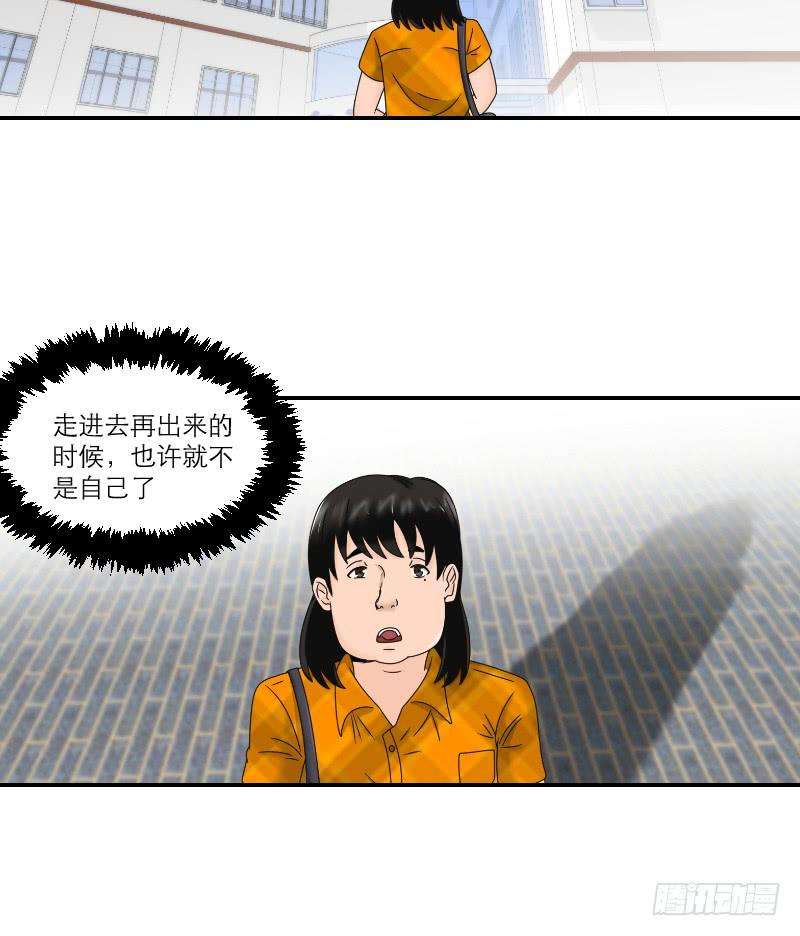 102.jpg