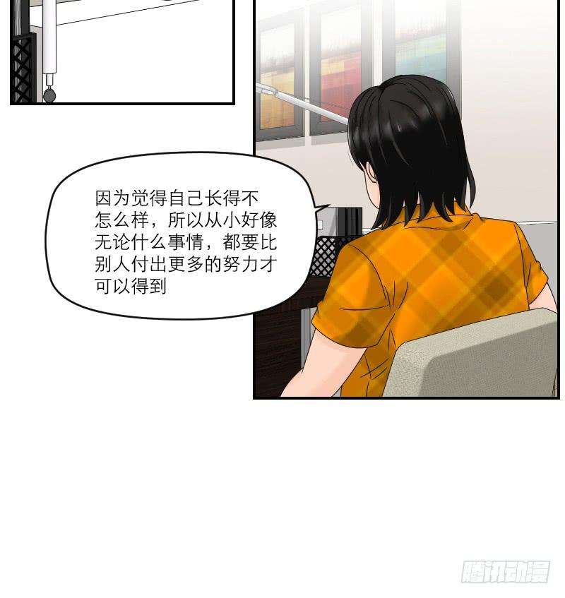 88.jpg