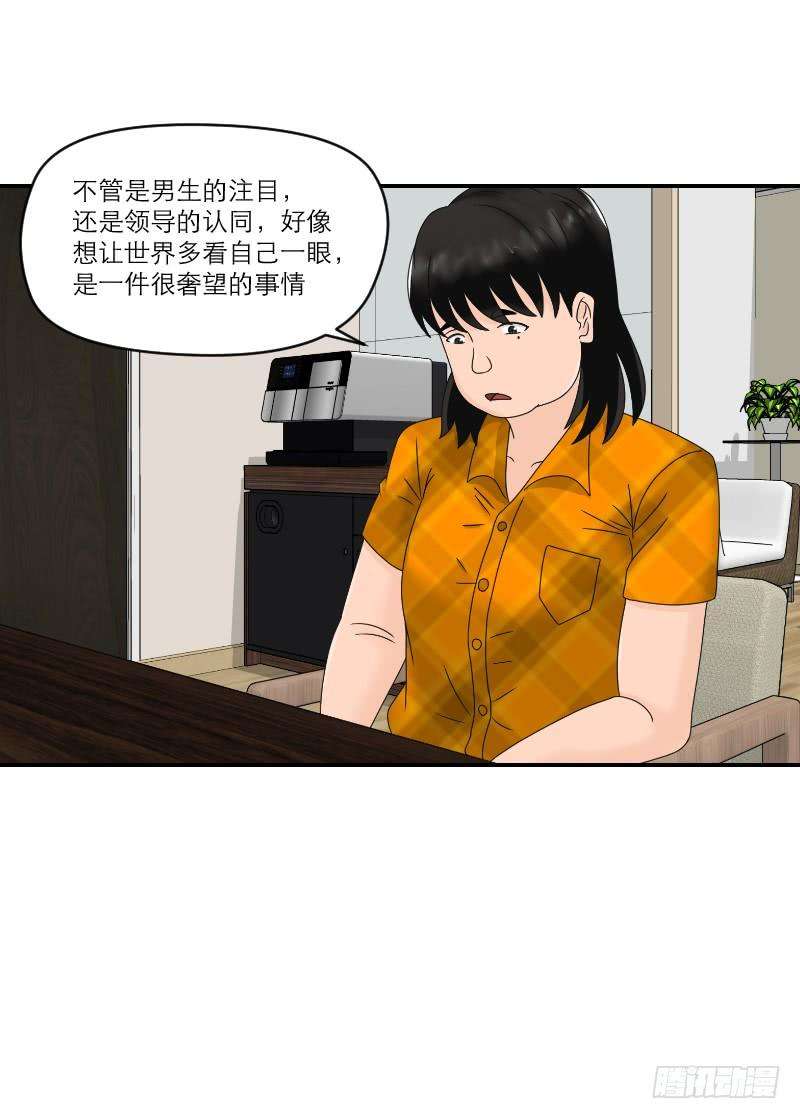 89.jpg