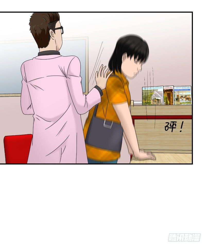 36.jpg