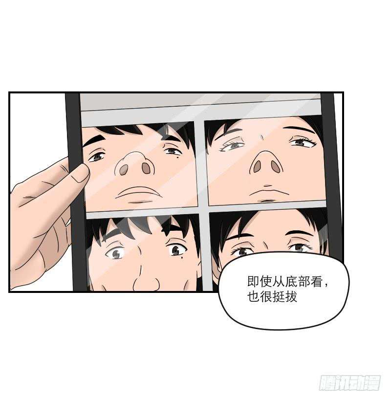 70.jpg