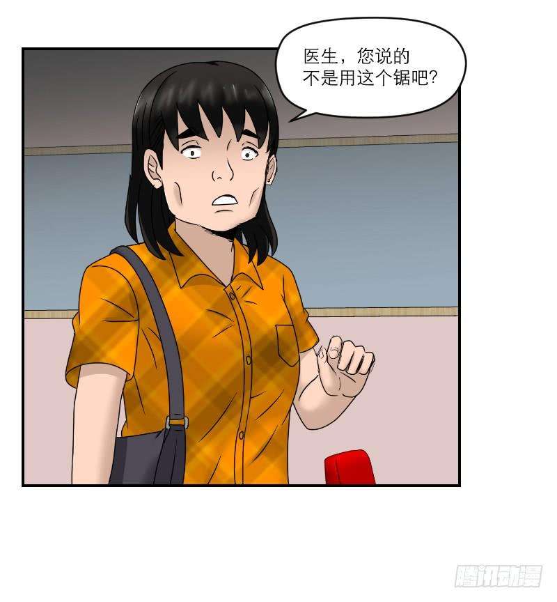 89.jpg