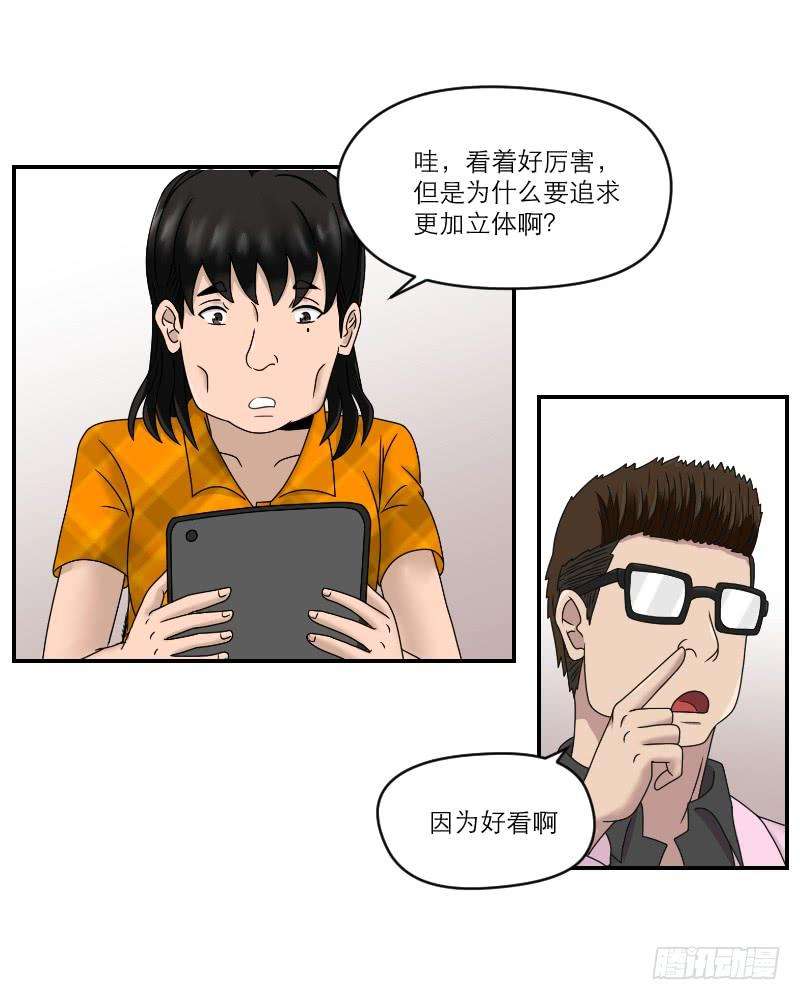 75.jpg