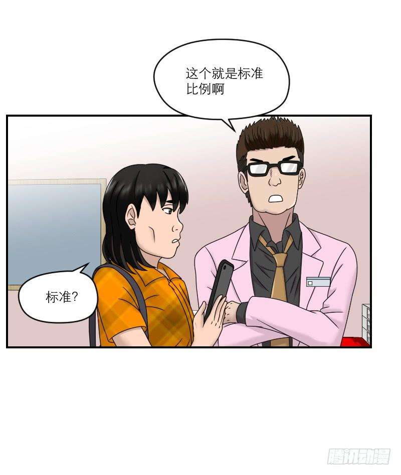 76.jpg