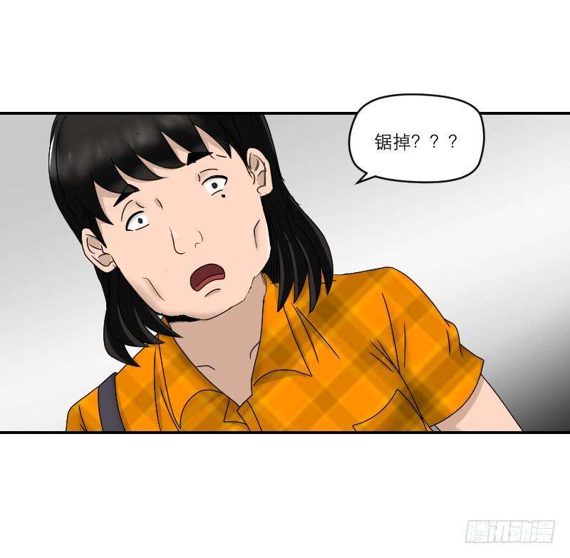 87.jpg
