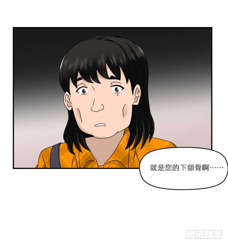 85.jpg