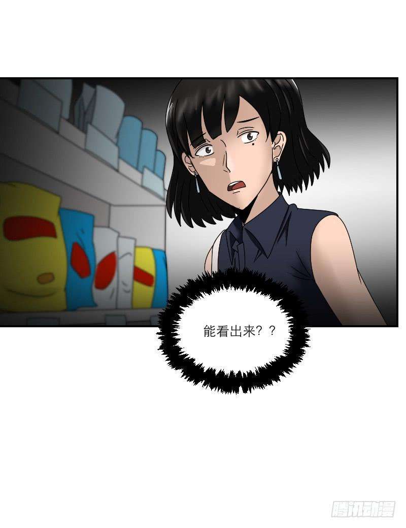 89.jpg