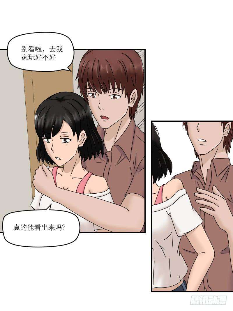 97.jpg