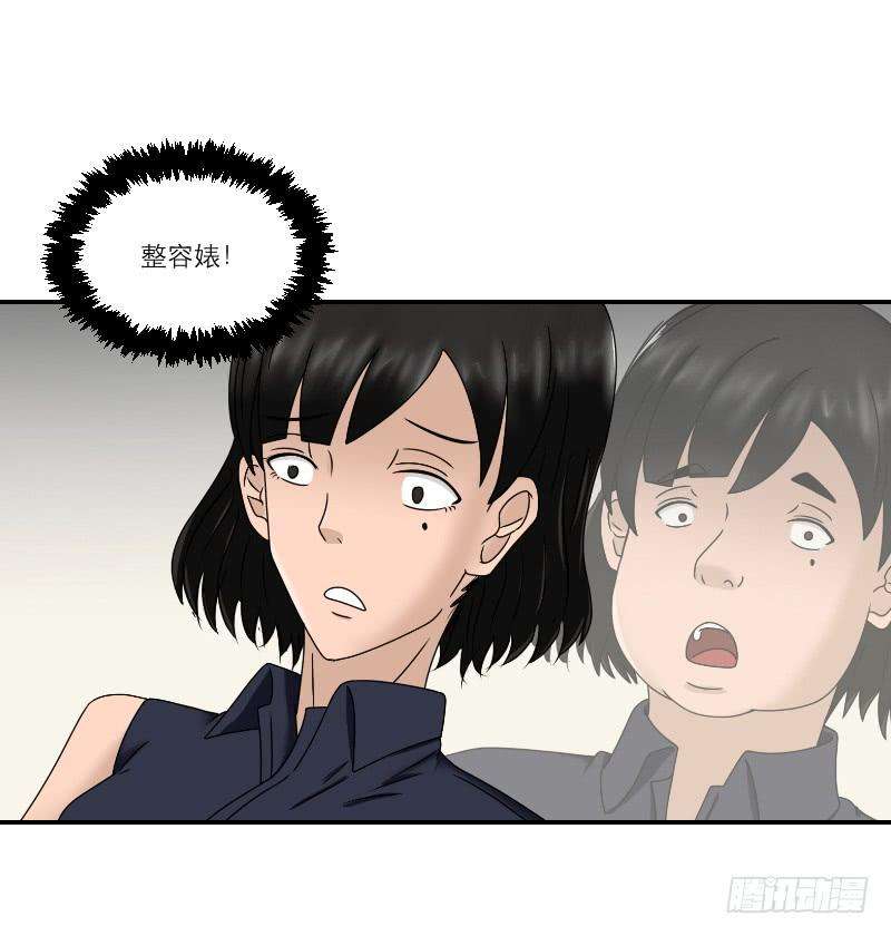 82.jpg