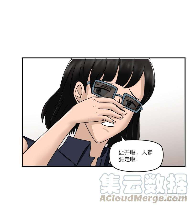 51.jpg