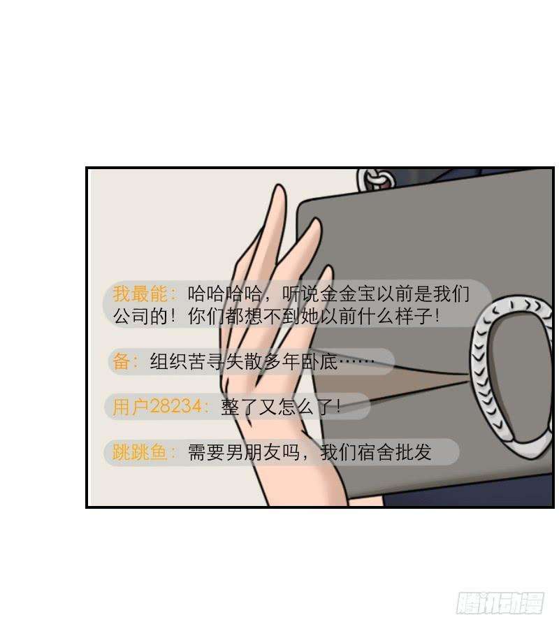 85.jpg