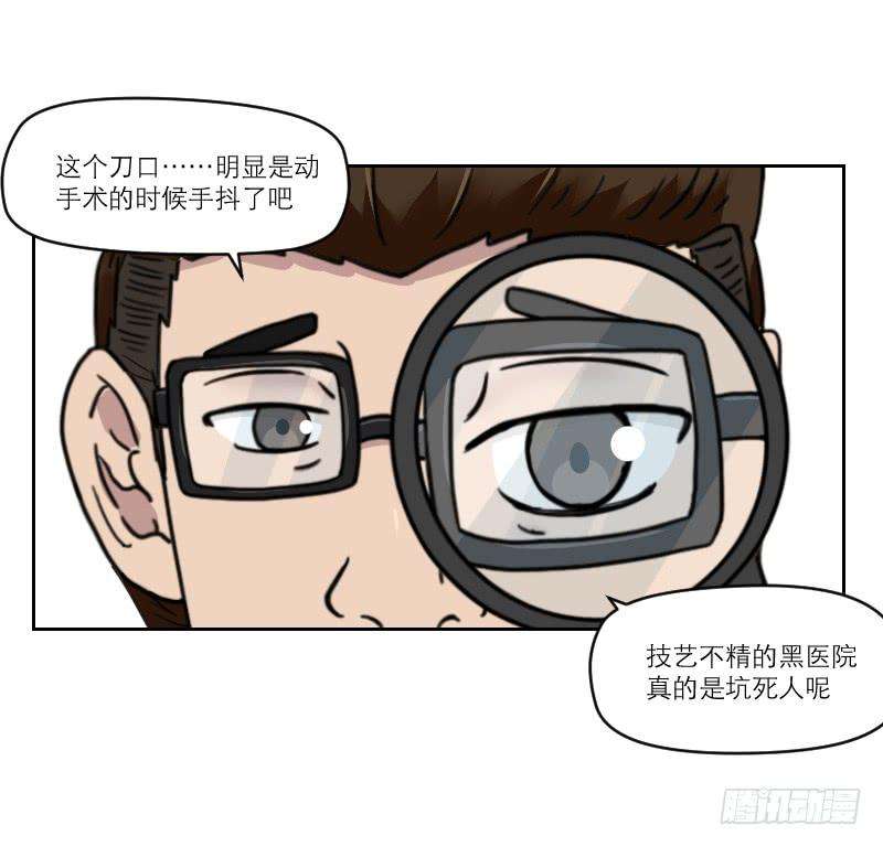 79.jpg