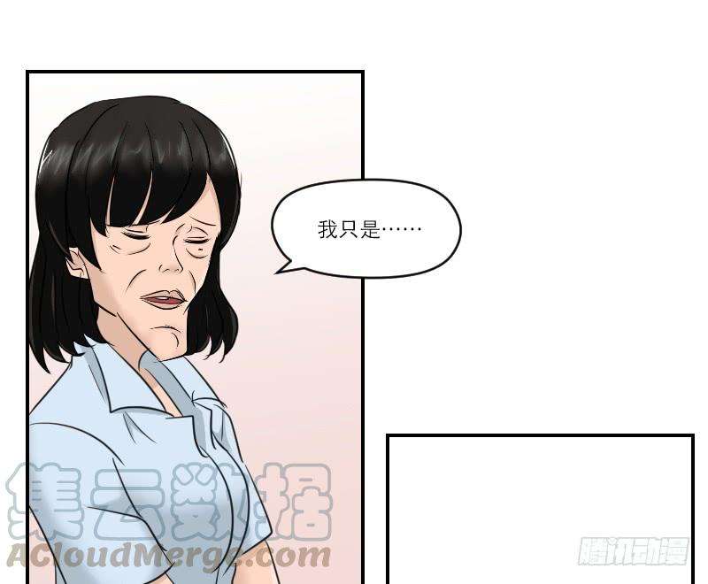 81.jpg