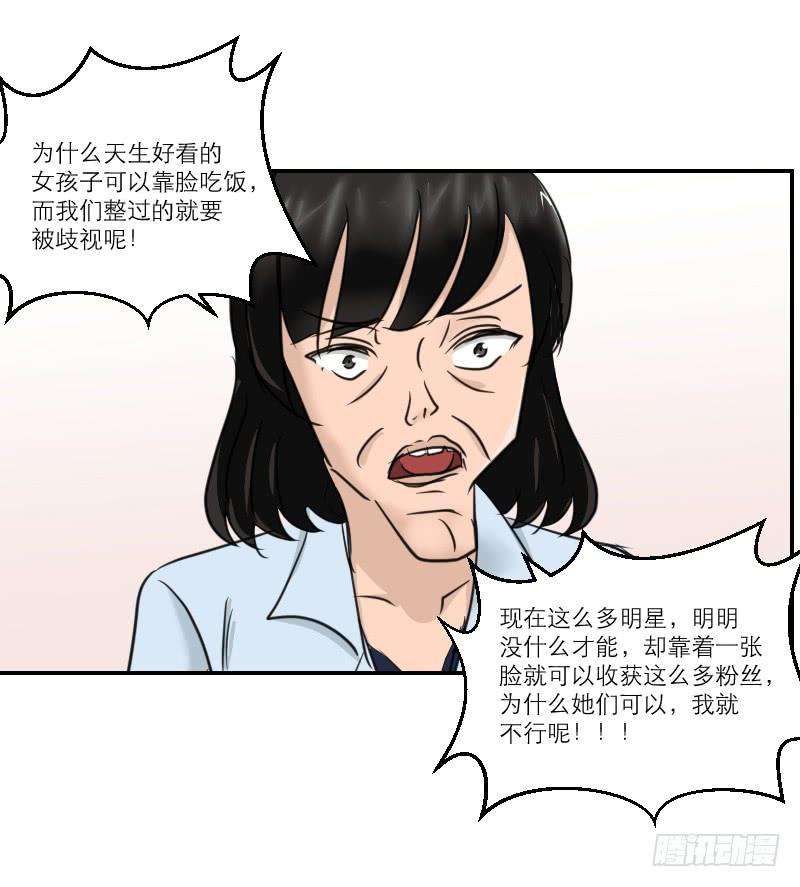 88.jpg
