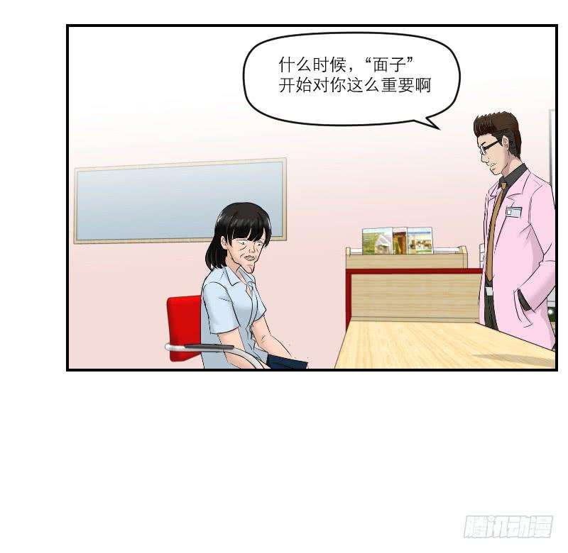 83.jpg