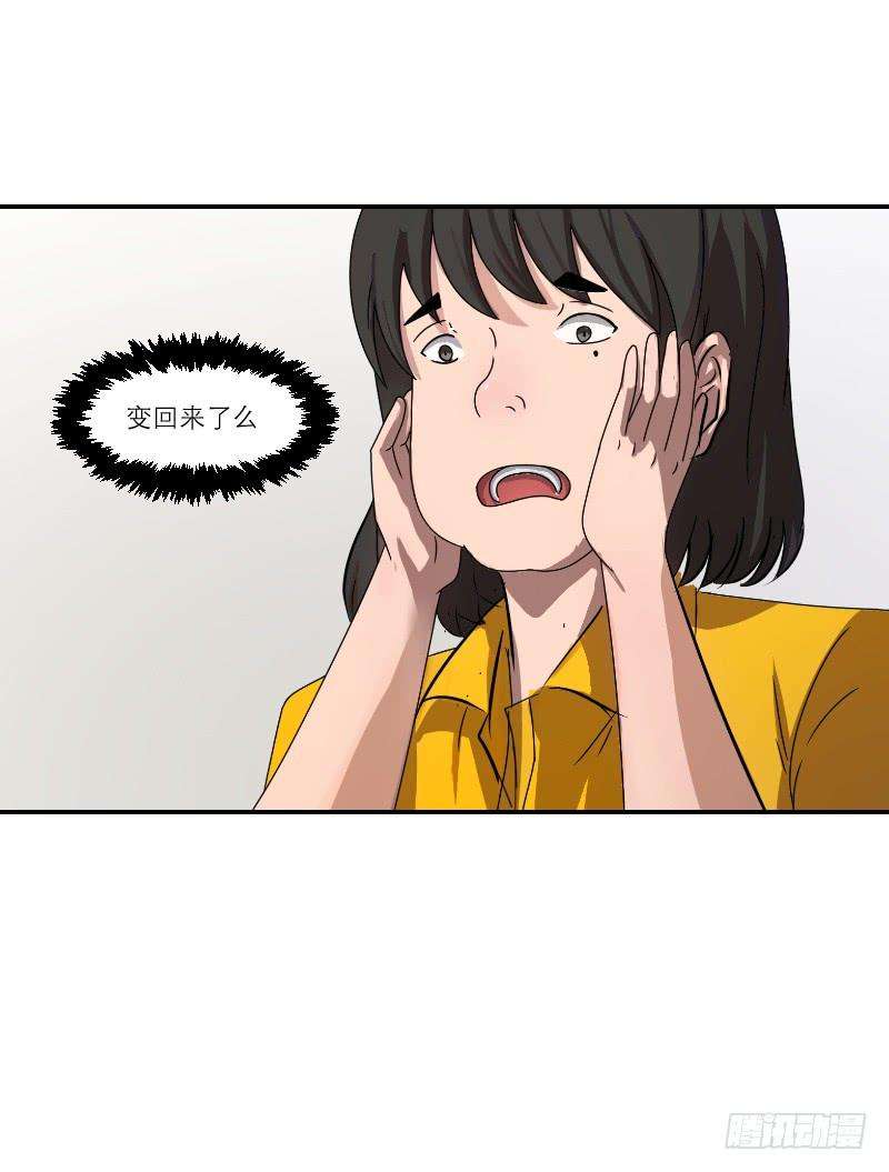 29.jpg