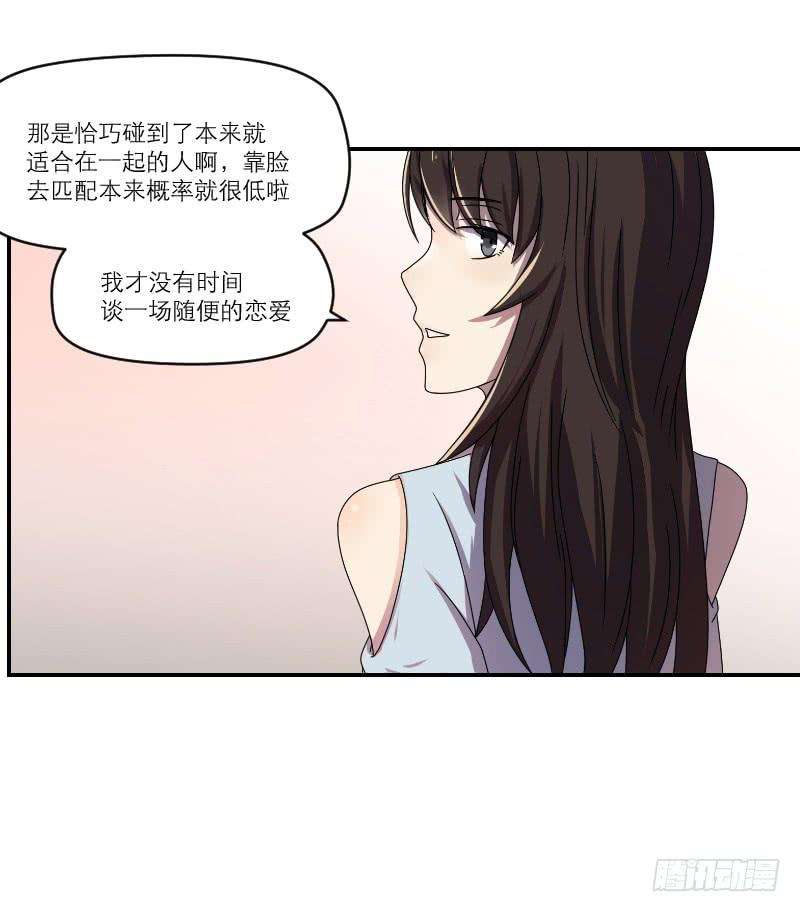 89.jpg