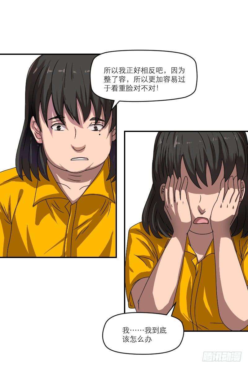 63.jpg