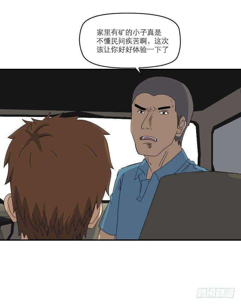 60.jpg
