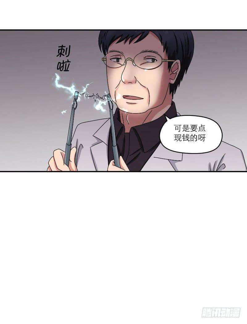 97.jpg