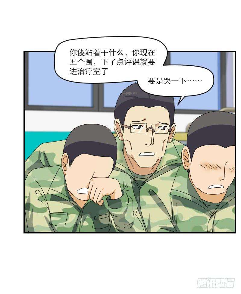 79.jpg