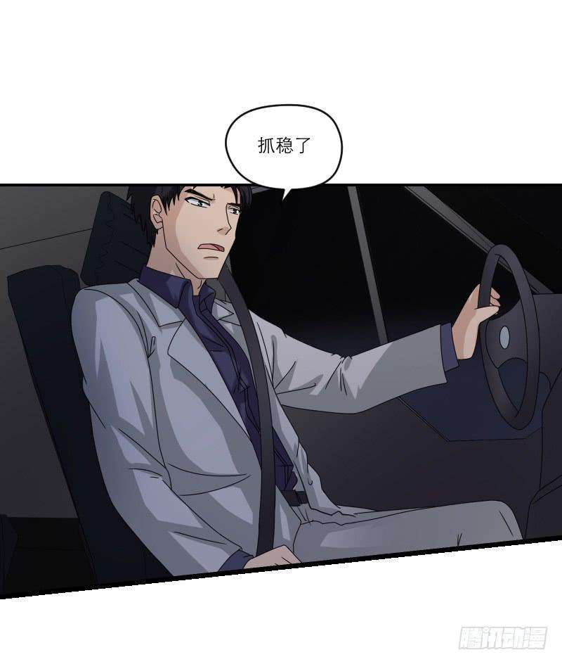 87.jpg
