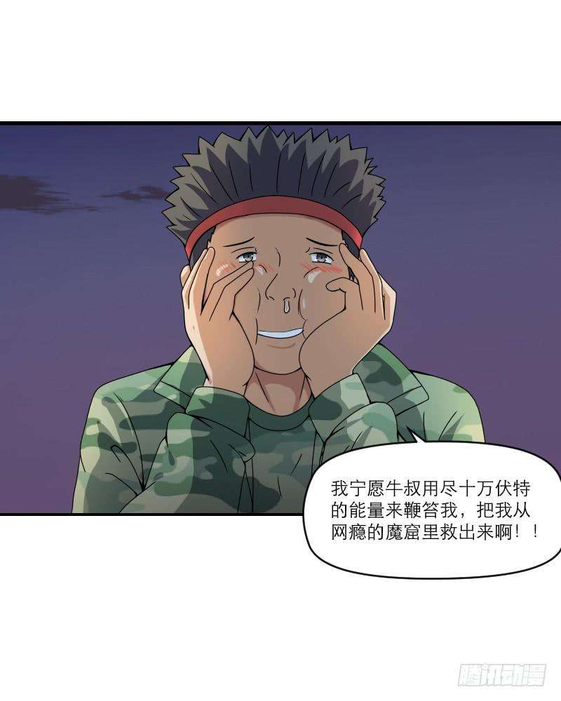 44.jpg