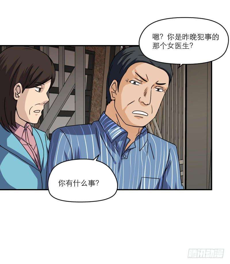 37.jpg