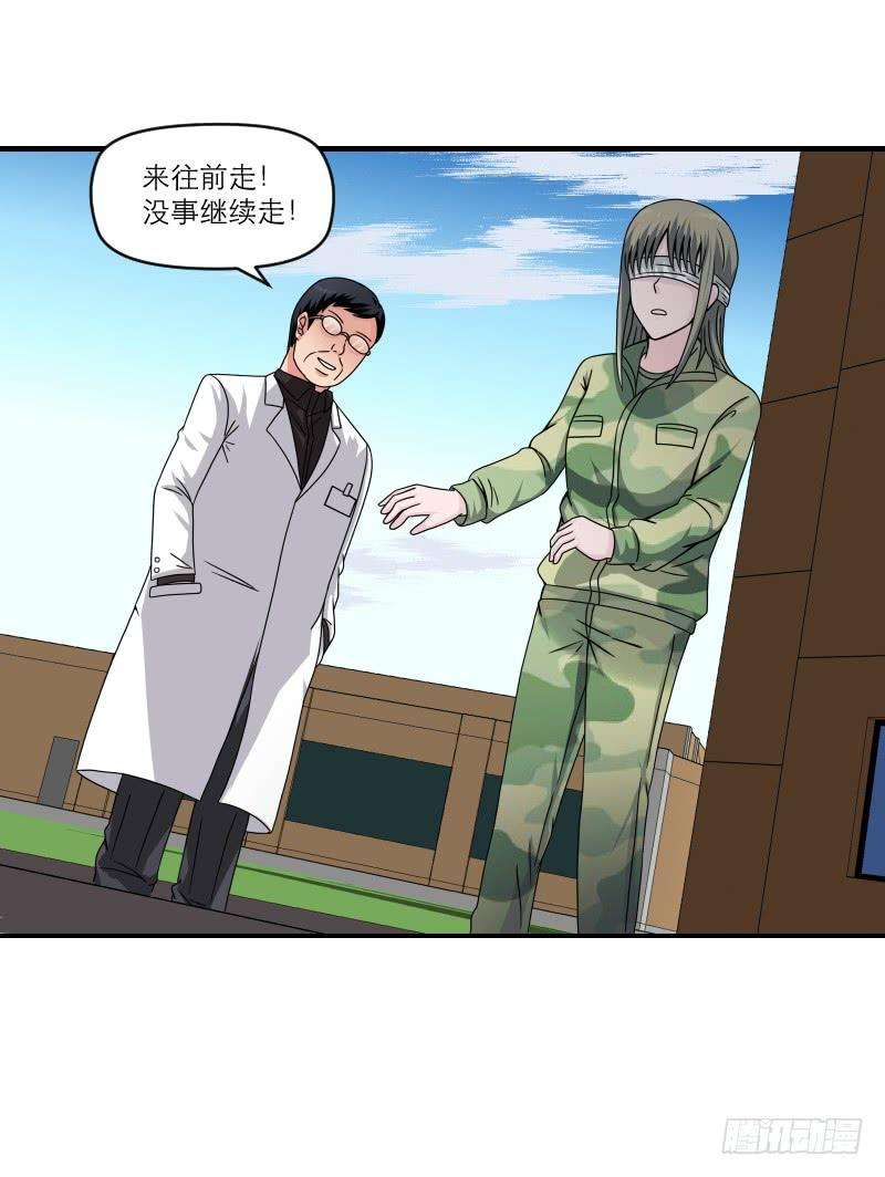 88.jpg