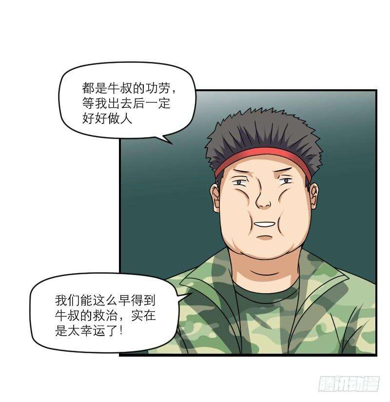 109.jpg
