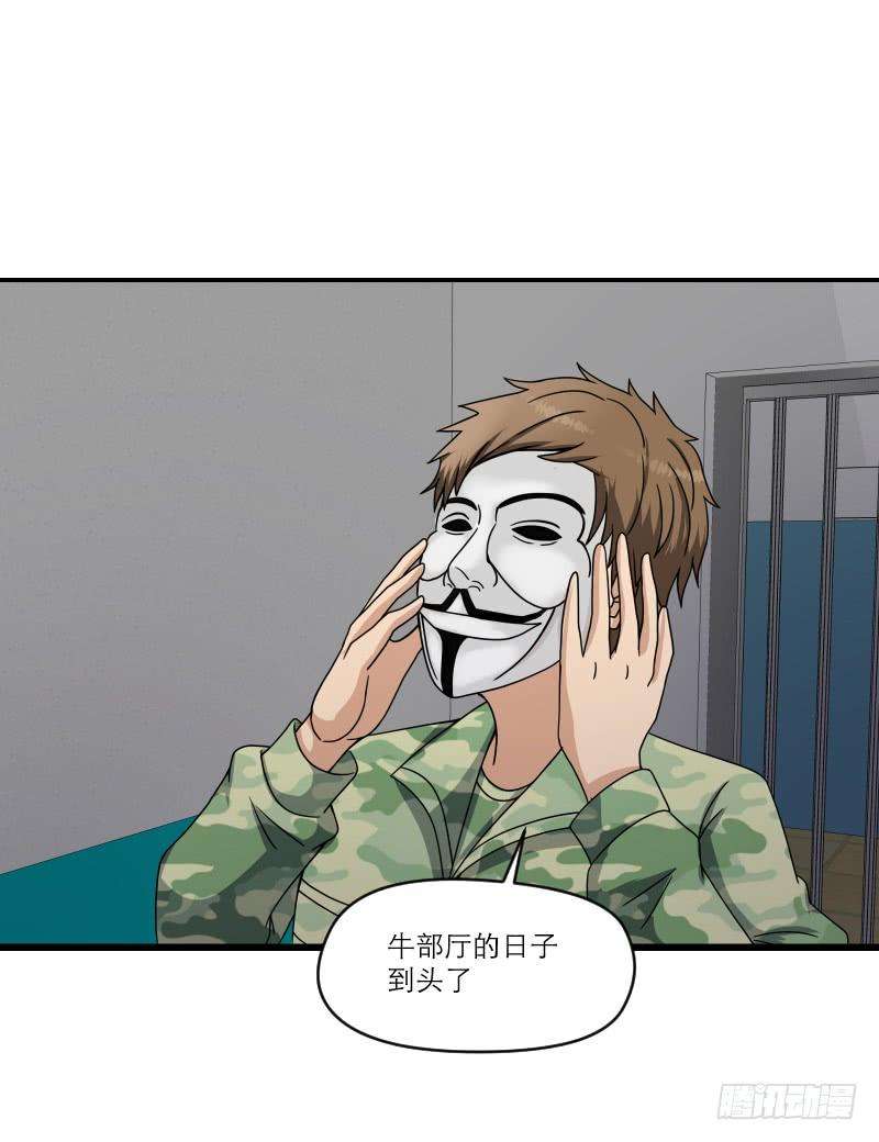93.jpg