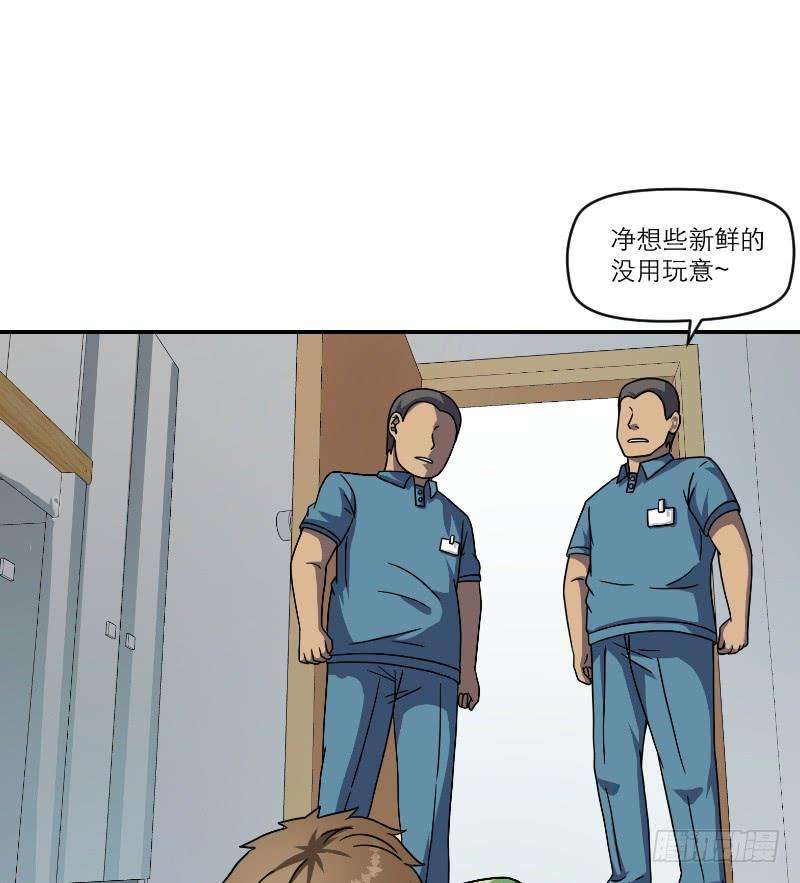 59.jpg