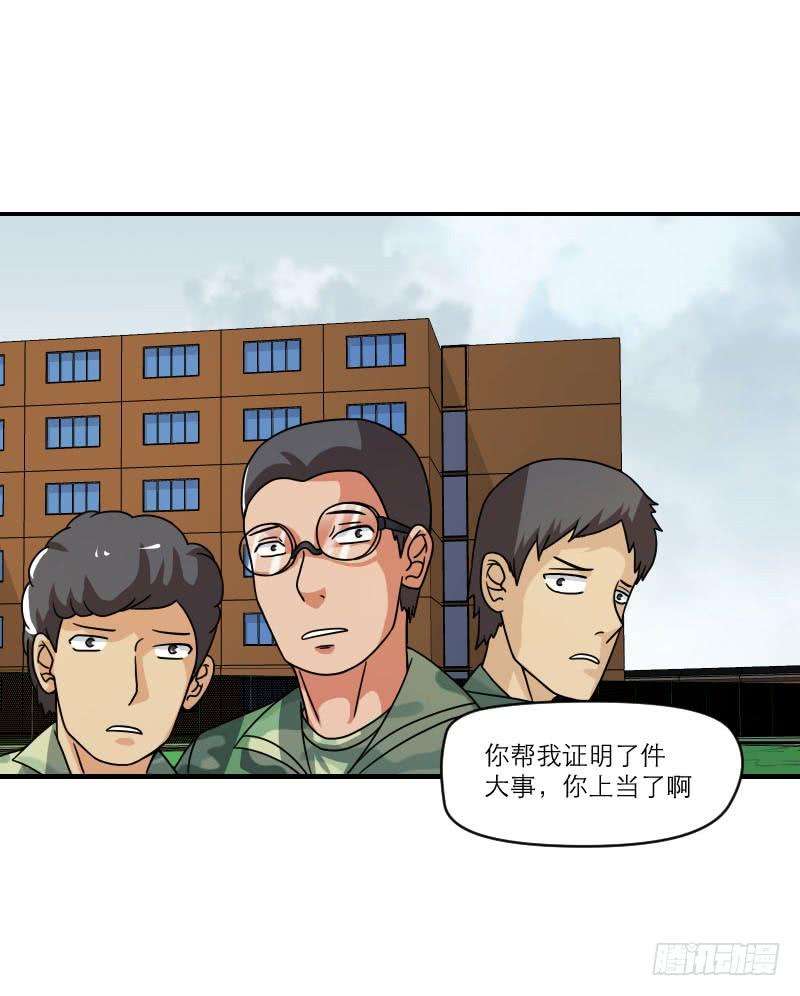47.jpg
