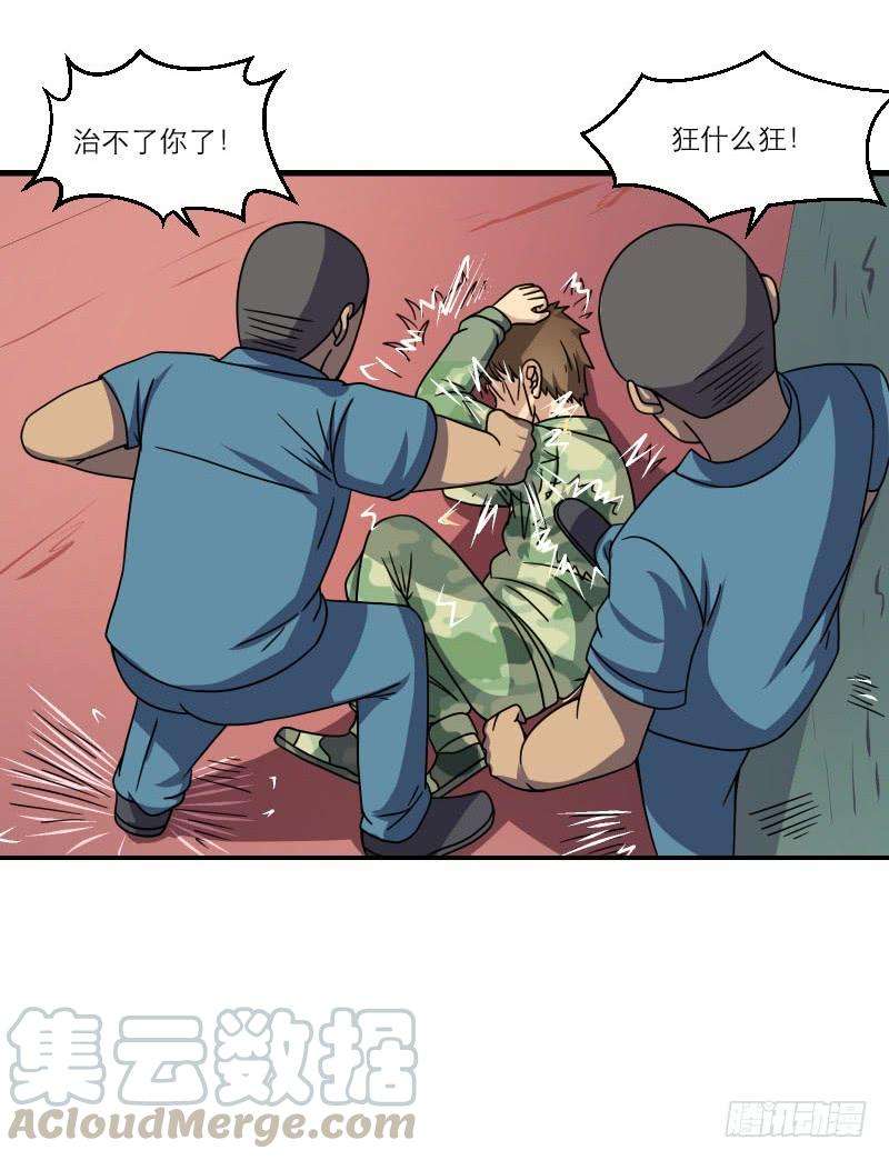 51.jpg