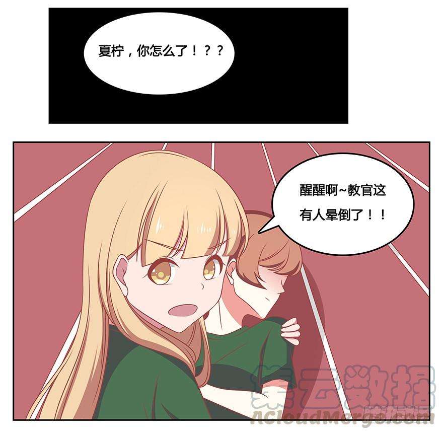 21.jpg
