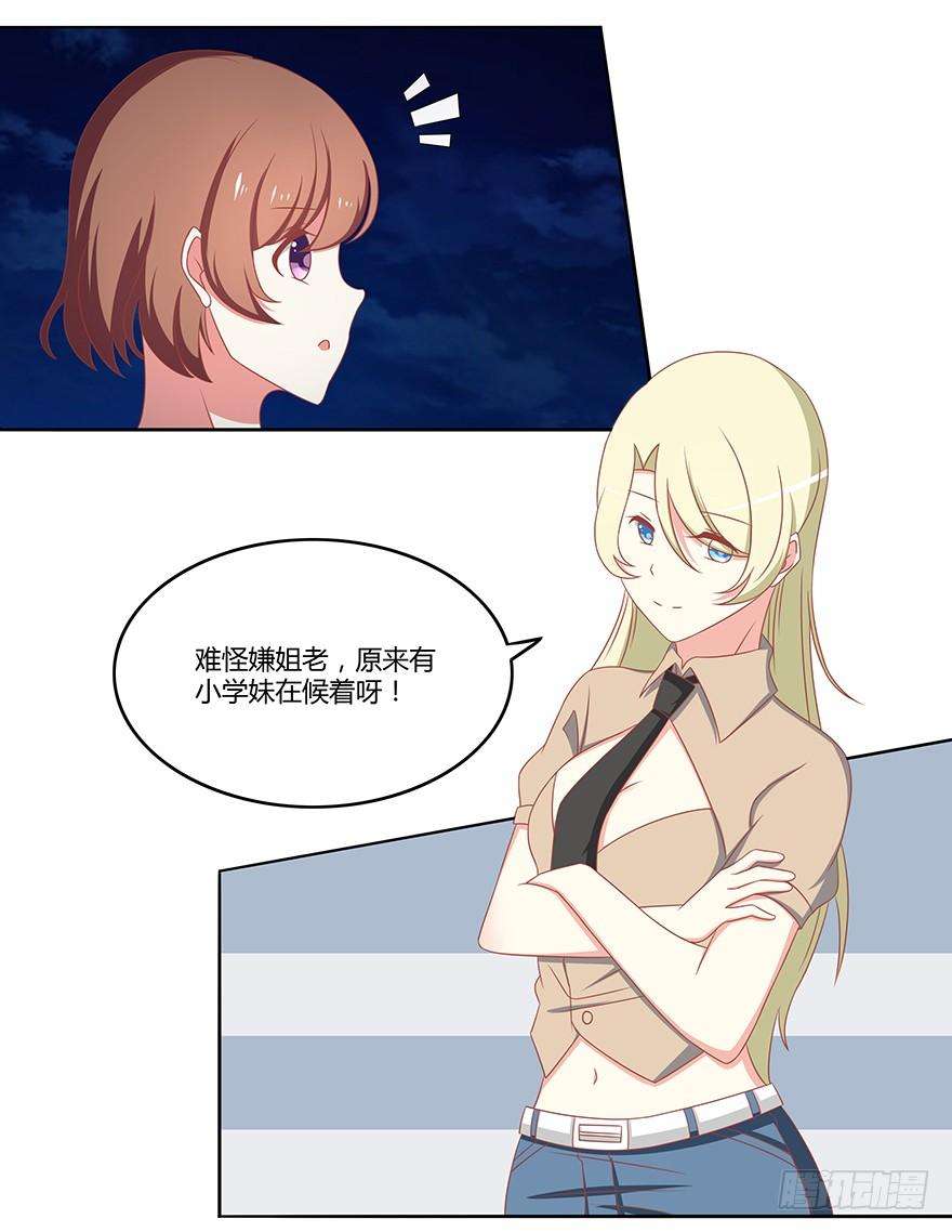 16.jpg