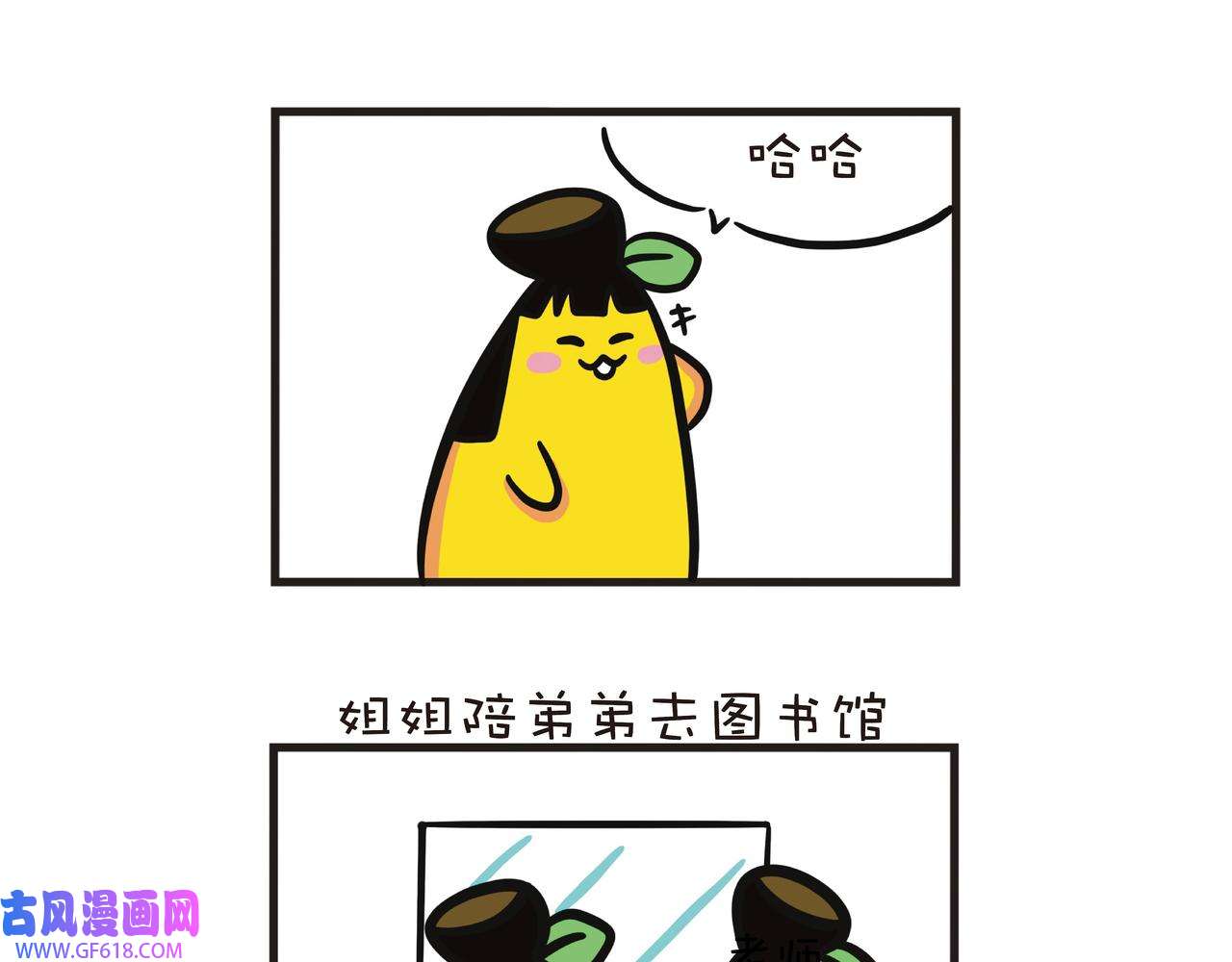 11.jpg