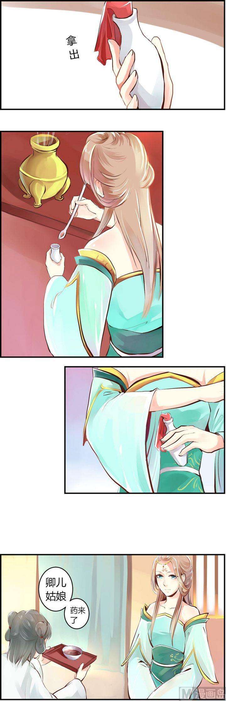 2.jpg