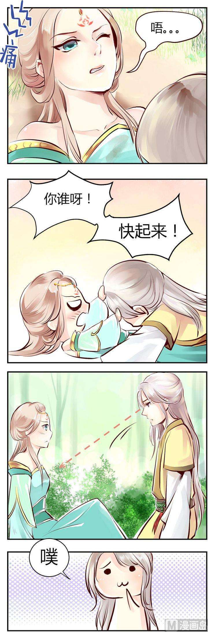 5.jpg