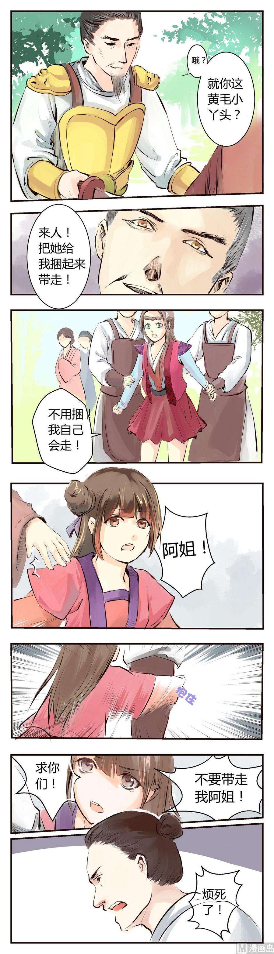 20.jpg