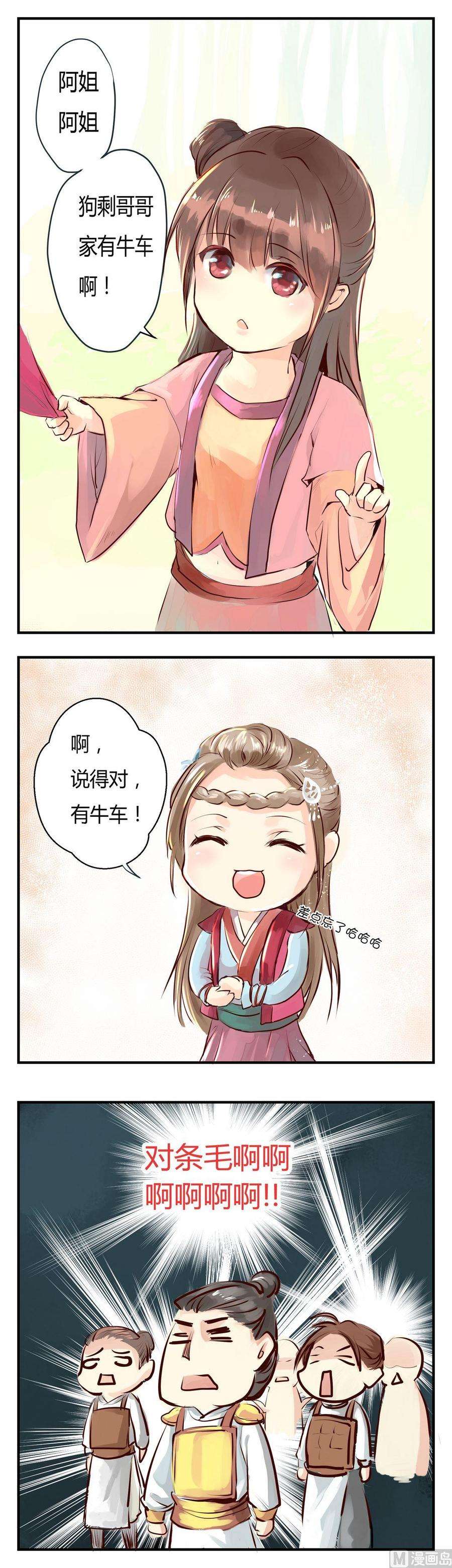 6.jpg